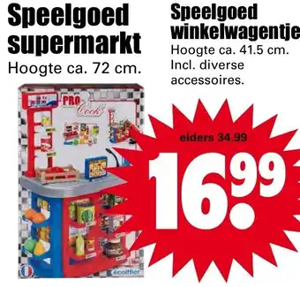 Dirk Speelgoed Supermarkt aanbieding