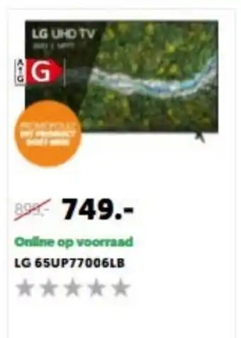 MediaMarkt LG UHD TV | 65UP77006LB aanbieding