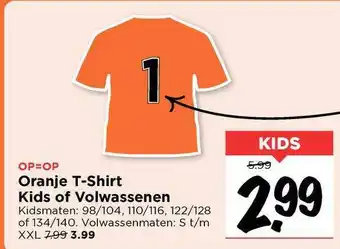 Vomar Voordeelmarkt Oranje T-Shirt Kids Of Volwassenen aanbieding