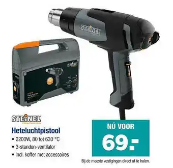 Pontmeyer Steinel Heteluchtpistool aanbieding