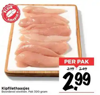 Vomar Voordeelmarkt Kipfilethaasjes aanbieding