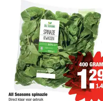 ALDI All seasons spinazie aanbieding