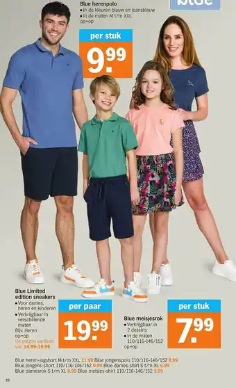 Albert Heijn Blue Herenpolo, Blue Limited Edition Sneakers Of Blue Meisjesrok aanbieding