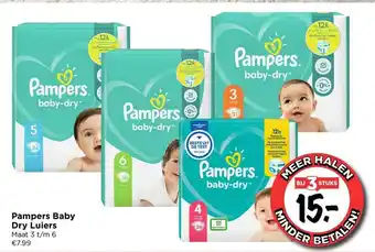 Vomar Voordeelmarkt Pampers baby dry luiers aanbieding