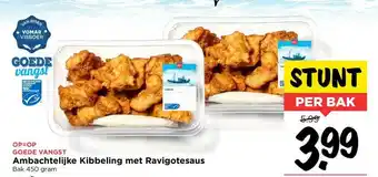 Vomar Voordeelmarkt Ambachtelijke kibbeling met ravigotesaus 450 gram aanbieding