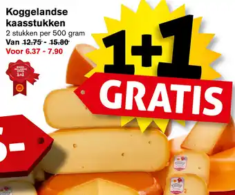 Hoogvliet Koggelandse kaasstukken 2*500g aanbieding