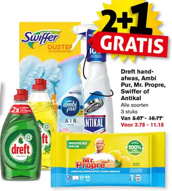 Hoogvliet Dreft handdafwas, Ambi Pur, Mr. Propre, Swiffer of Antikal aanbieding