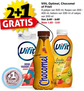 Hoogvliet Vifit, Chocomel of Fristi aanbieding