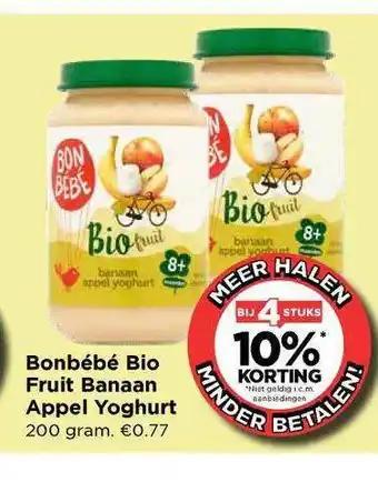 Vomar Voordeelmarkt Bonbébé Bio Fruit Banaan Appel Yoghurt aanbieding