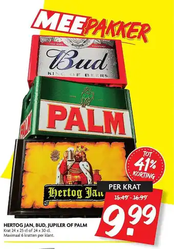 Dekamarkt Hertog Jan, Bud, Jupiler Of Palm Tot 41% Korting aanbieding