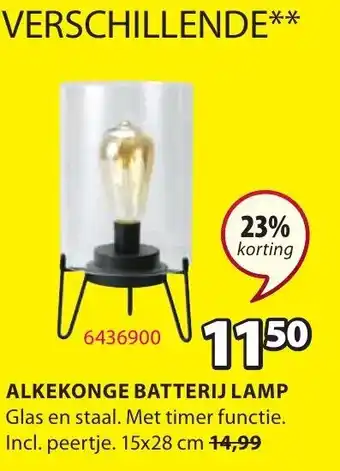 Jysk Alkekonge Batterij Lamp 15x28 cm aanbieding