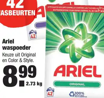 ALDI Ariel Waspoeder aanbieding