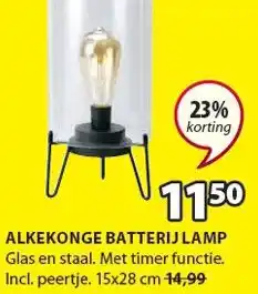 Jysk ALKEKONGE BATTERIJ LAMP aanbieding