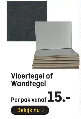 Hubo Vloertegel Of Wandtegel aanbieding