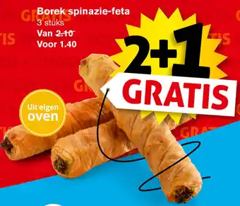 Hoogvliet Borek spinazie-feta aanbieding