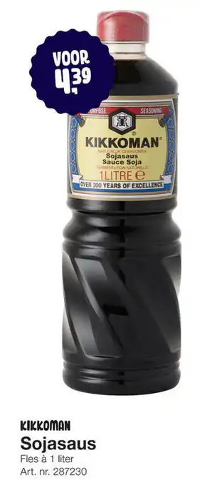 Bidfood Kikkoman Sojasaus 1L aanbieding