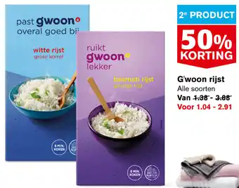 Hoogvliet G'woon Rijst aanbieding