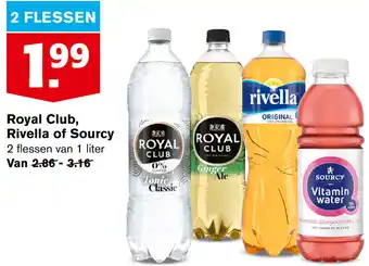 Hoogvliet Rivella, Sourcy of Royal Club 2*1L aanbieding