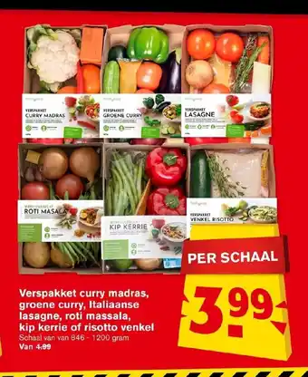 Hoogvliet Verspakket curry madras, groene curry, Italiaanse lasagne, roti massala, kip kerrie of risotto venkel schaal van van 846-1200 aanbieding