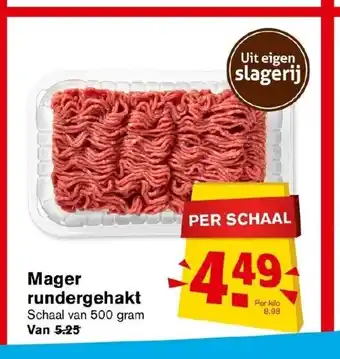 Hoogvliet Mager rundergehakt schaal van 500 gram aanbieding