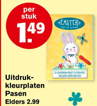 Hoogvliet Easter Uitdrukkleurplaten Pasen aanbieding