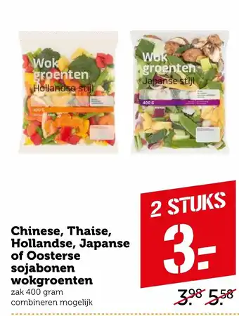 Coop Verse Wok groenten 2*400g aanbieding