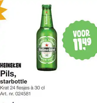 Bidfood Heineken 24*300ml aanbieding