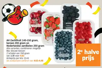 Albert Heijn AH zachtfruit 140-150 gram aanbieding