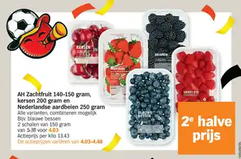 Albert Heijn AH kersen 200 gram aanbieding