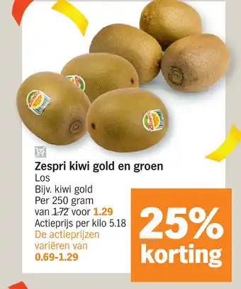 Albert Heijn Zespri kiwi gold en groen aanbieding
