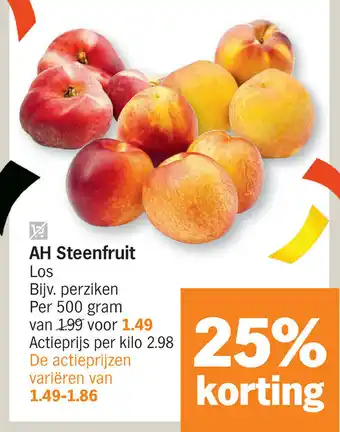 Albert Heijn AH Perzik of Nectarines aanbieding