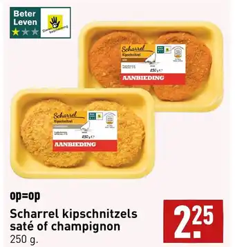 ALDI Scharrel kipschnitzels sate of champignon 250g aanbieding