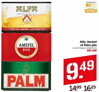 Coop Amstel, Alfa of Palm pils 24*250/300ml aanbieding