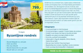 Bolderman Excursiereizen Byzantijnse rondreis aanbieding