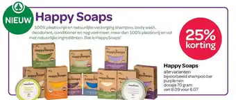 Spar Happy Soaps 25% Korting aanbieding