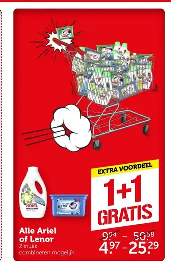 Coop Alle Ariel of Lenor 2 stuks aanbieding