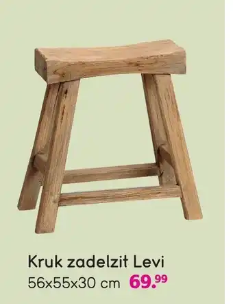 Leen Bakker Kruk zadelzit Levi 56x55x30 cm aanbieding