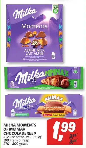 Dekamarkt Milka Moments of Mmmax Chocoladereep 270 - 300 gram aanbieding