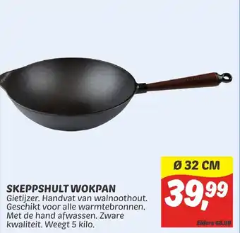 Dekamarkt Skeppshult Wokpan 32 cm aanbieding