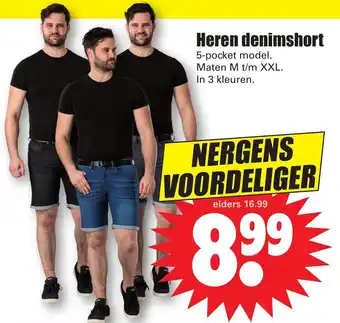 Dirk Heren denimshort aanbieding