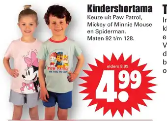 Dirk Kindershortama aanbieding