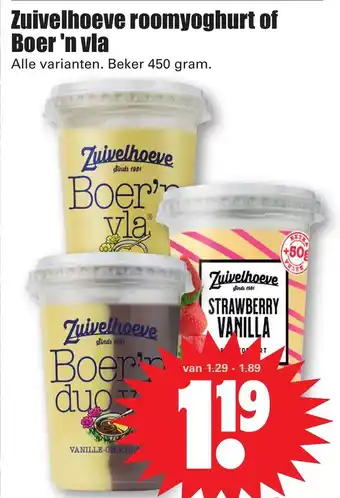 Dirk Zuivelhoeve roomyoghurt of Boer 'n vla aanbieding