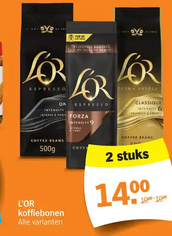 Albert Heijn L'OR koffiebonen aanbieding