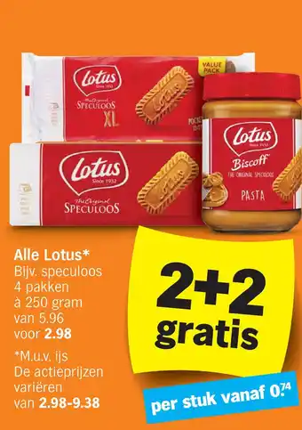 Albert Heijn Alle Lotus aanbieding