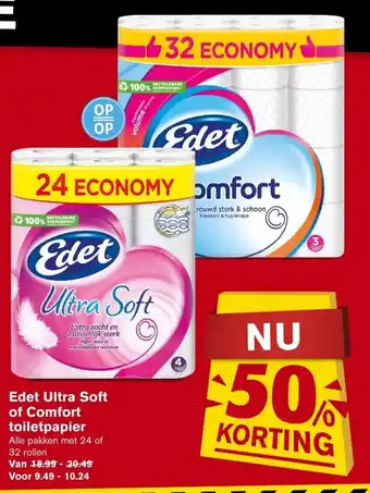 Hoogvliet Edet Ultra Soft of Comfort toiletpapier aanbieding