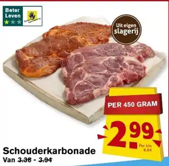 Hoogvliet Schouderkarbonade aanbieding