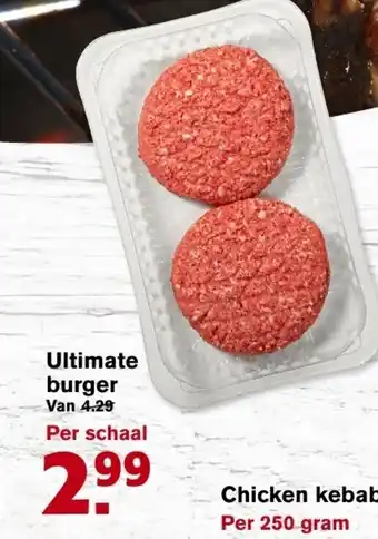 Hoogvliet Ultimate burger aanbieding