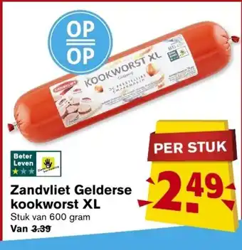 Hoogvliet Zandvliet Gelderse kookworst XL aanbieding