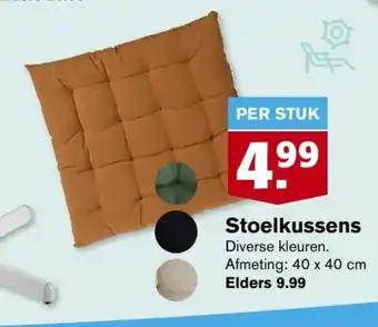 Hoogvliet Stoelkussens aanbieding