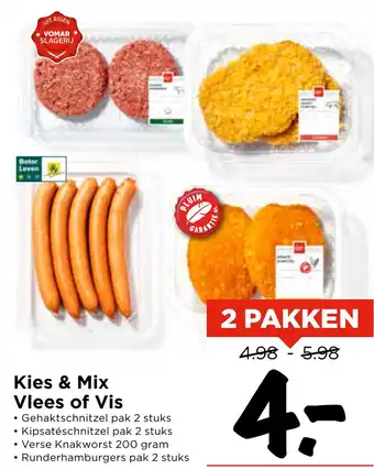 Vomar Voordeelmarkt Kies & Mix Vlees of Vis aanbieding